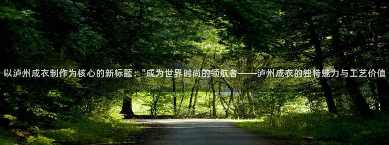 天辰娱乐的网址首页