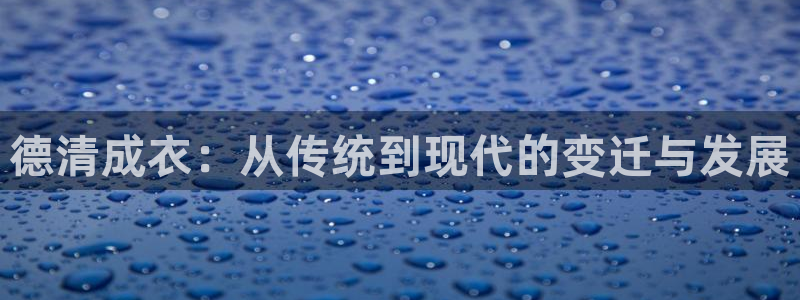 菲律宾天辰娱乐