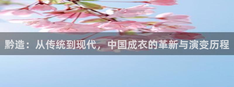 辰天娱乐