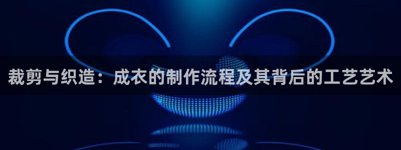 天辰娱乐登陆平台
